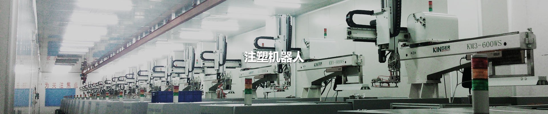 中国·7790必发集团(股份)有限公司-官方网站