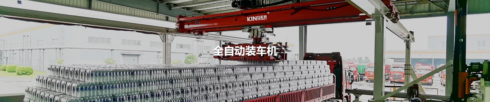 中国·7790必发集团(股份)有限公司-官方网站