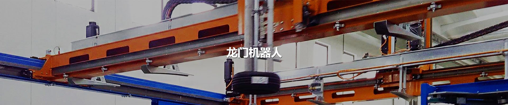 中国·7790必发集团(股份)有限公司-官方网站