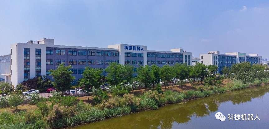 中国·7790必发集团(股份)有限公司-官方网站