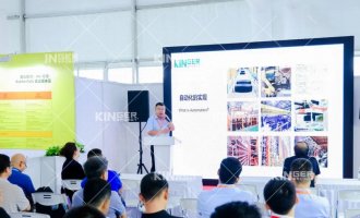 【展会演讲】7790必发集团机械人：聚焦现有轮胎工厂智能造作改进，让智能化走进每一个出产环节！