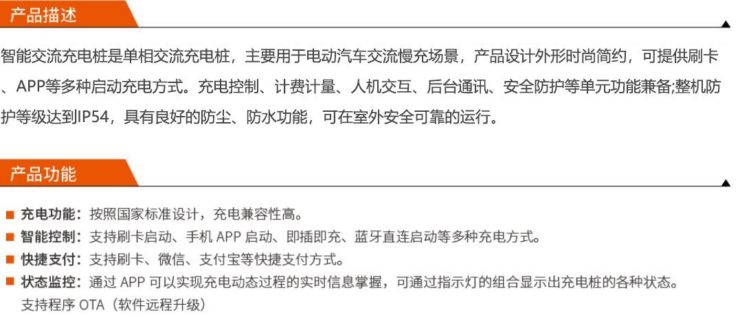 中国·7790必发集团(股份)有限公司-官方网站