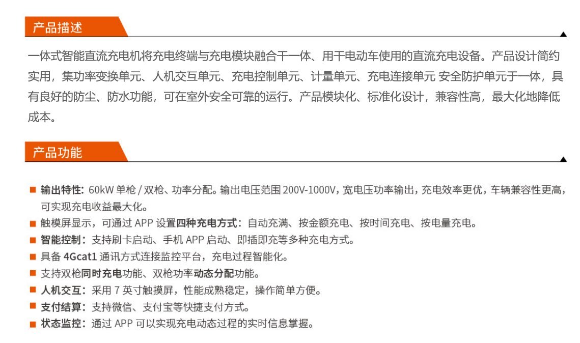 中国·7790必发集团(股份)有限公司-官方网站
