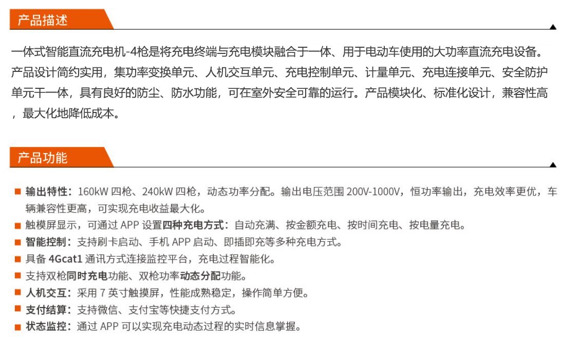 中国·7790必发集团(股份)有限公司-官方网站
