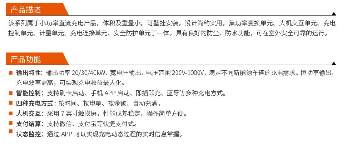 中国·7790必发集团(股份)有限公司-官方网站