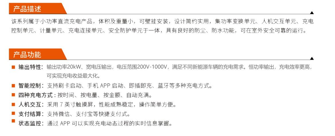 中国·7790必发集团(股份)有限公司-官方网站