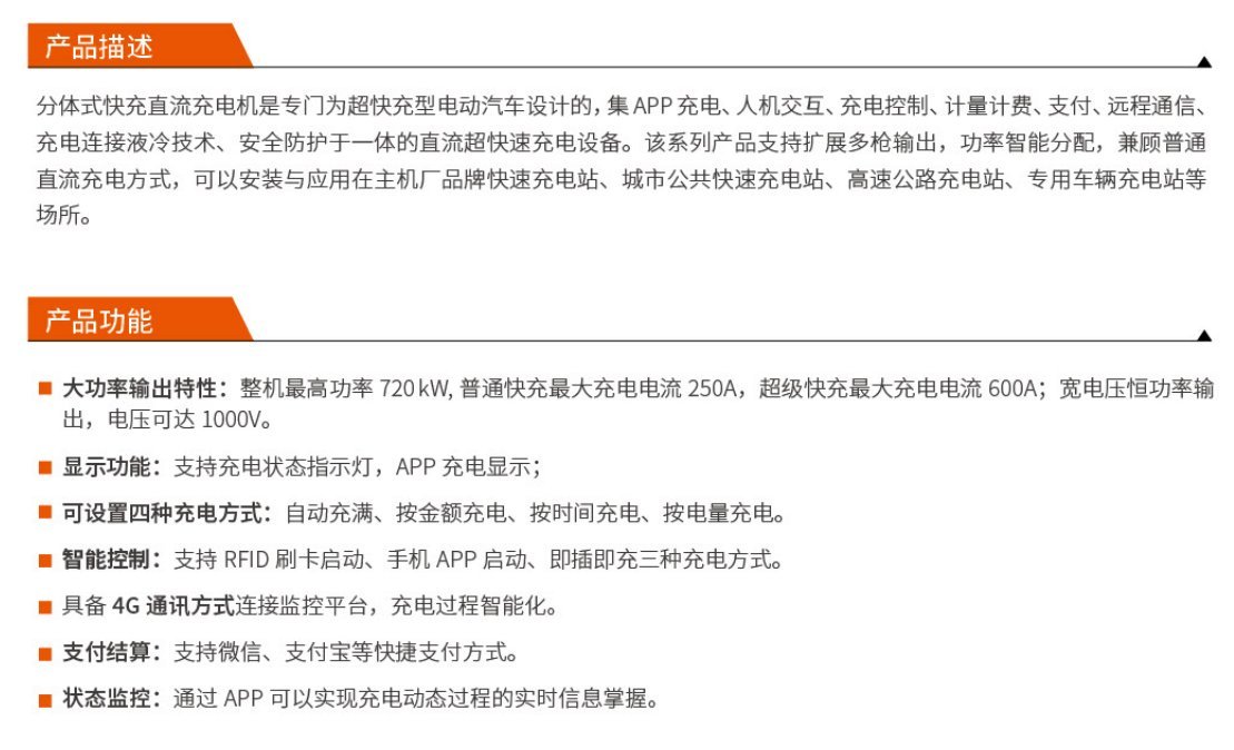中国·7790必发集团(股份)有限公司-官方网站