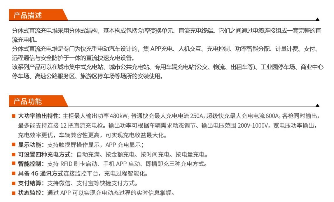 中国·7790必发集团(股份)有限公司-官方网站